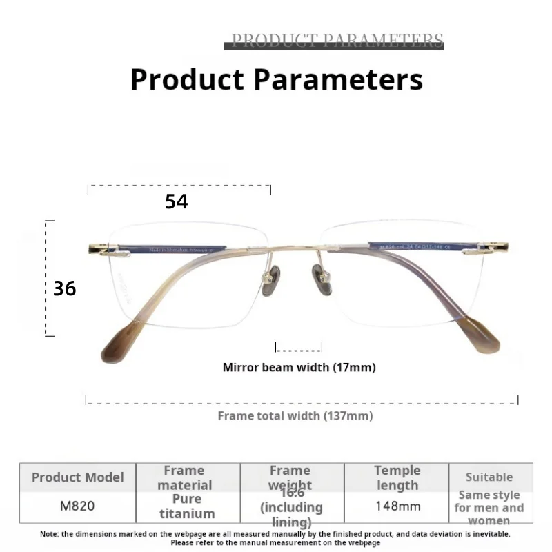 High Quality Retro Frameless Business Men Eyeglasses Frames Pure Titanium Fashion Rectangular Lenses Optical Prescription M820S