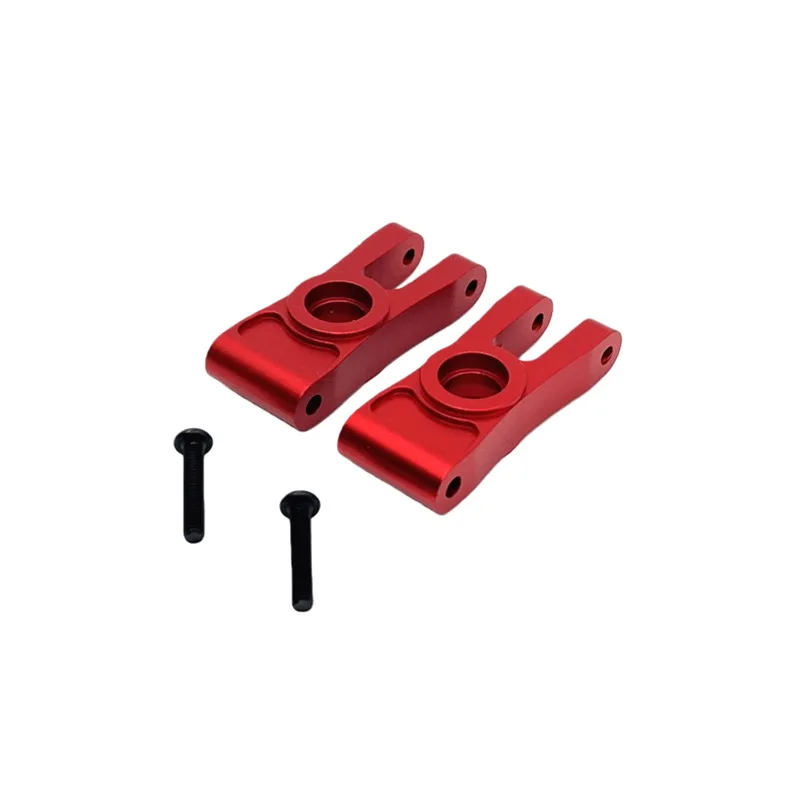 

Metal Accessory MJX 12212 RC 1/12 Remote Control Car Rear Axle Seat P12260 Rear Cup Part
