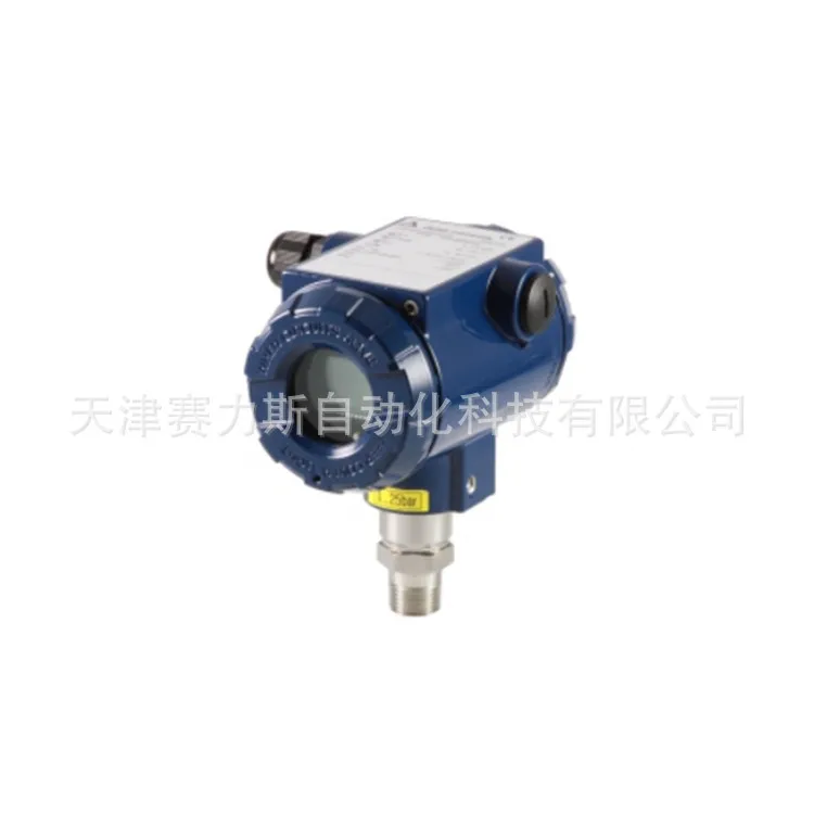 2025 Mobrey Intelli…