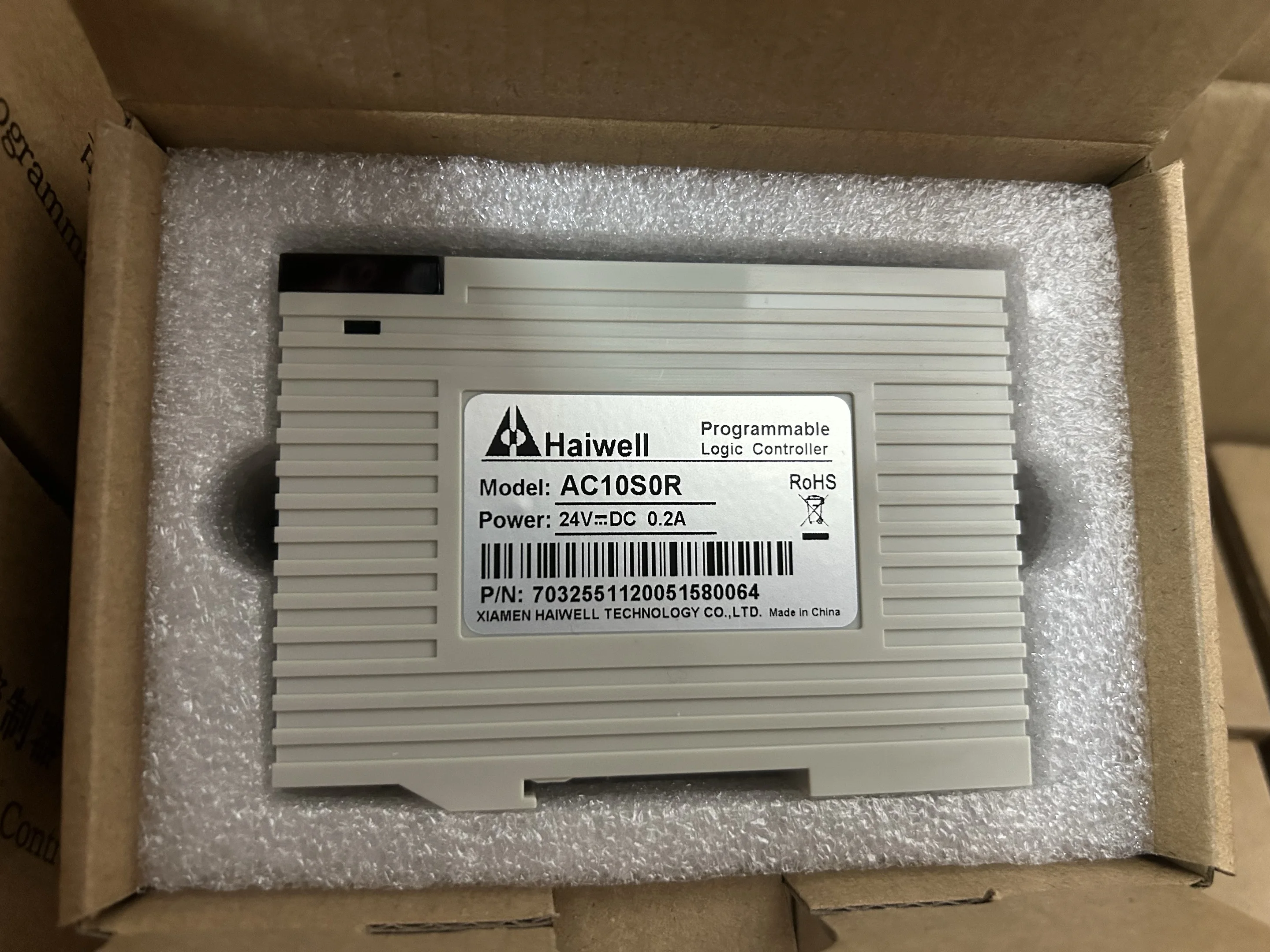 حار بيعHaiwell بطاقة من نوع PLC AC10S0R دعم منصة Haiwei Cloud للتكوين شبكة متعددة المستويات أفضل