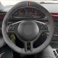 Car Steering Wheel Cover For BMW E46 Coupe 2000-2004 E39 X5 E53 2003 Z3 E36 2000 2001 2002 1.2mm Suede Leather Trim 3 strips