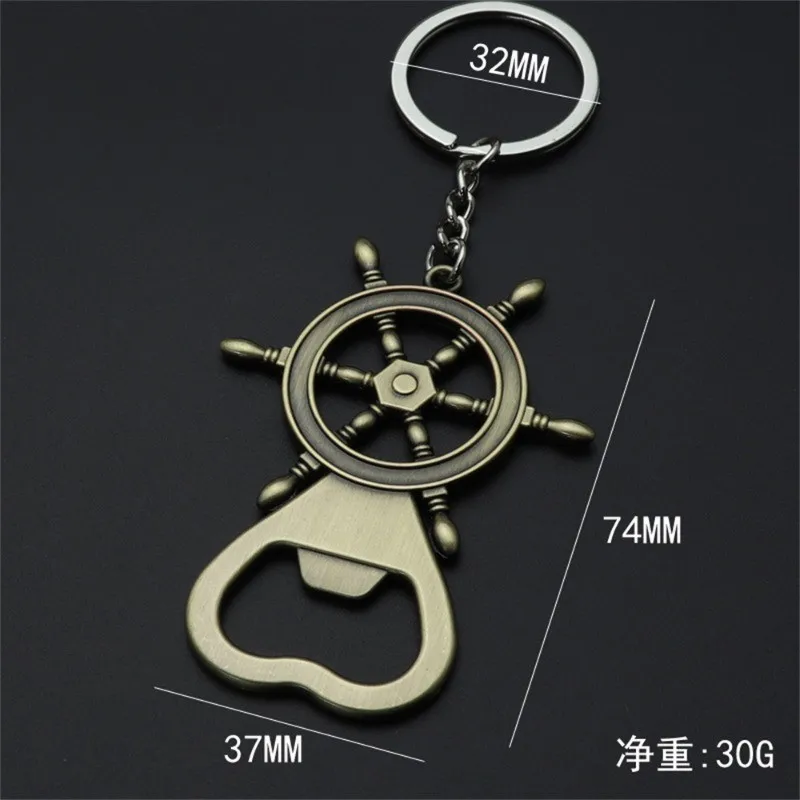 Fashion Rudder Anchor Metal Keychains Multifunction Beer Bottle Opener Keyrings Car Keyholder Accessories Gift Souvenir - view 5