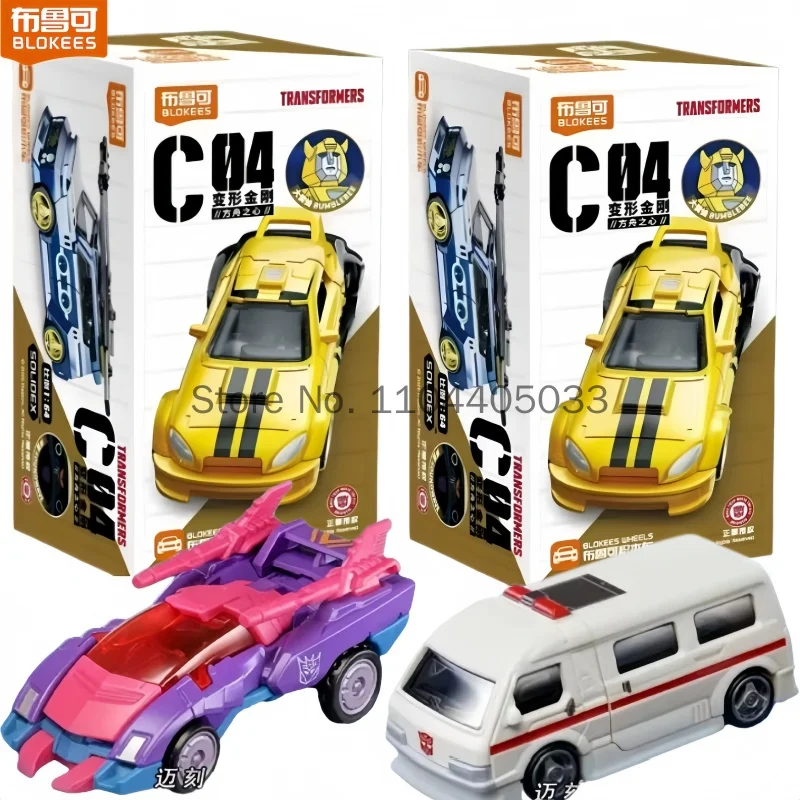 Новый оригинальный конструктор Blokees Transformers C04, 4-я волна, металлический сборный блок, коллекционная модель в закрытой упаковке, подарки, игрушки. ﻿