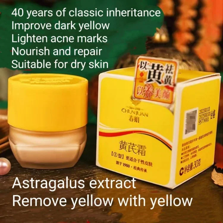 

30g Original Chunjuan Astragalus Cream Moisturizing Nourishing Cream Bottle