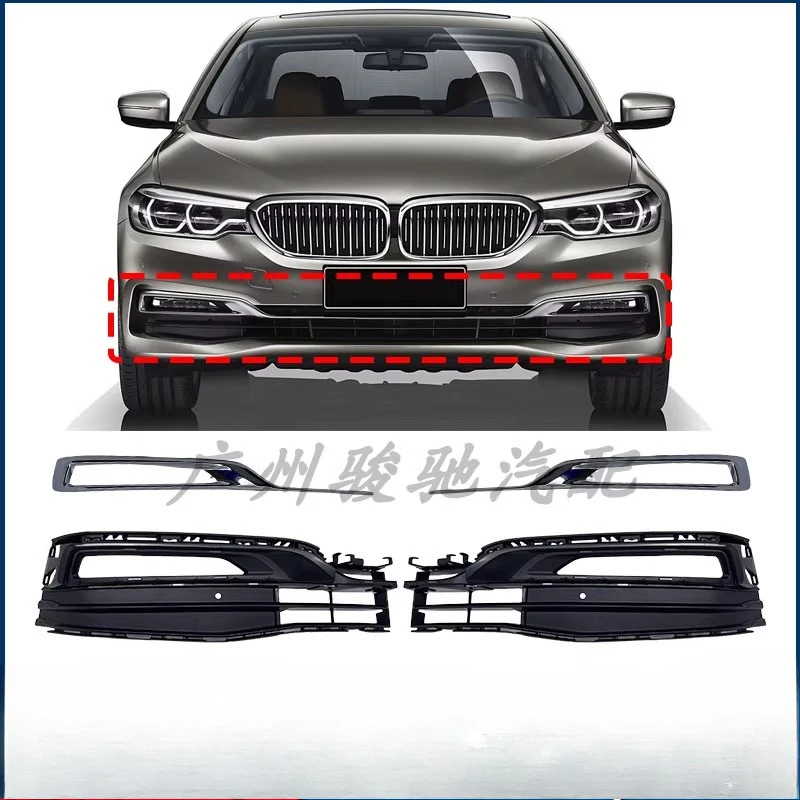 تنطبق على BMW 5 Series 525 Front Bar Grille 530 Fog Lampshade 540 مطلي بالكهرباء G38 مطلي بالكروم