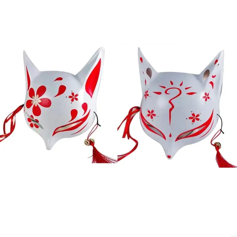 A3PB ANIME Japonais pour Mask Plastic Halloween Party Cosplay Costume