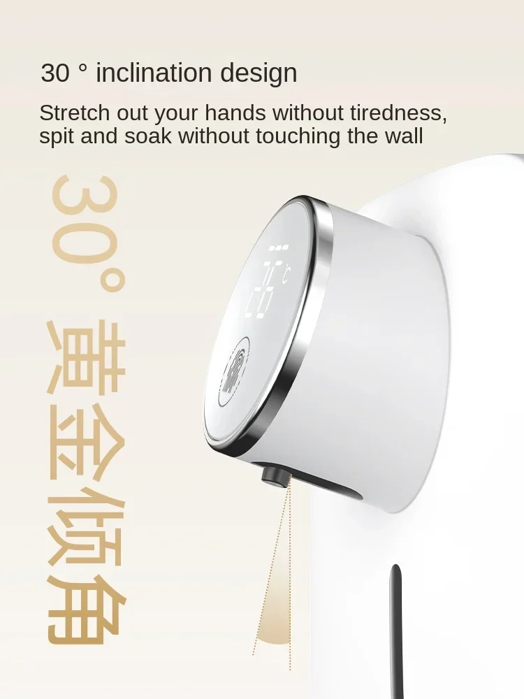 Automatic hand sanitizer machine smart induction foam mobile phone wall-mounted electric soap dispenser household foaming