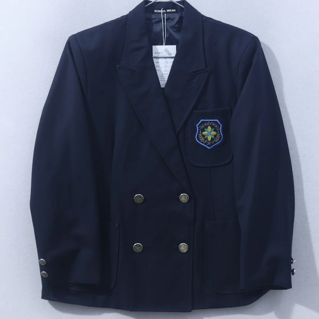 Vintage Japanese Made Single-Button No-Collar Waist-Cinched Princess Line Suit Jacket And Straight-Pant Work Uniform Set