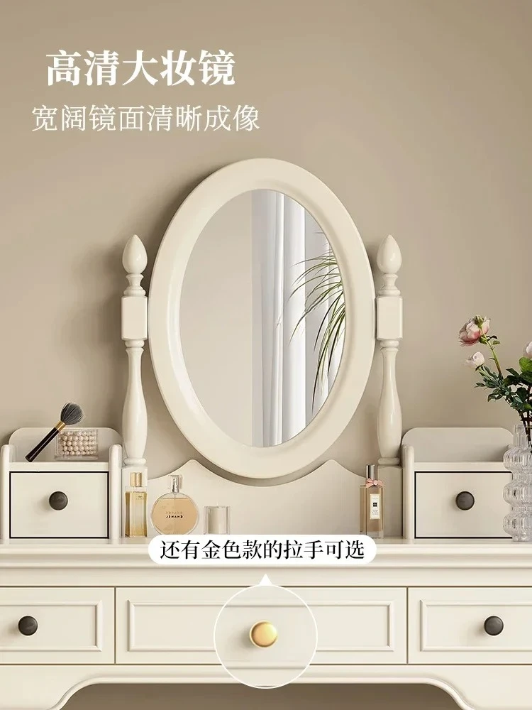 A American-Style Solid Wood White Dressing Table Simple Bedroom Multi-Functional Makeup Table Mirror Integrated