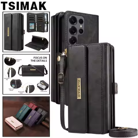 Leather Case For Samsung Galaxy S25 Ultra S24 FE S23 S22 S21 S20 S10 Plus S25 Edge S25+ Multi Card Slot Zipper Flip Wallet Cover