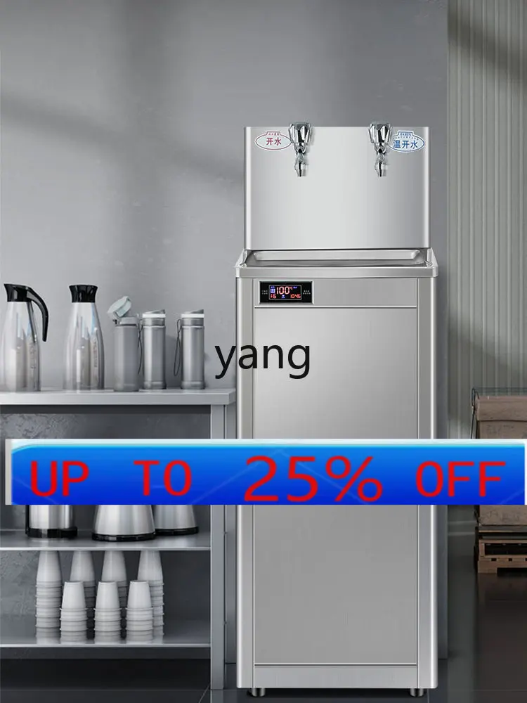 CX energy-saving direct drinking water machine factory commercial water purifier large ice heat filtration water boiling machine