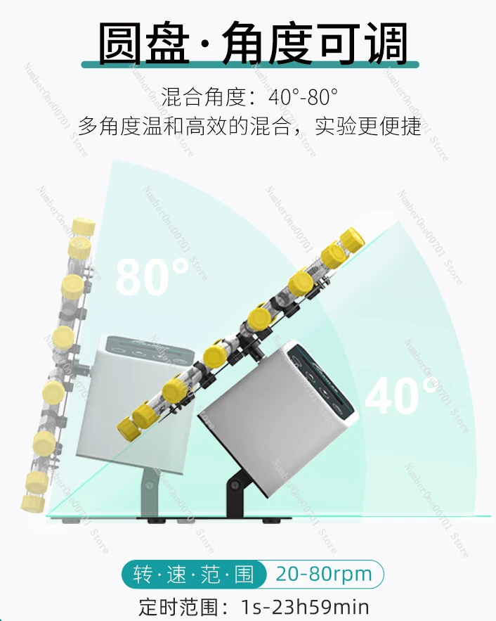 Disc Rotary Mixer 3D Flip Shaker Laboratory Long Axis Mixer Vertical Mixer