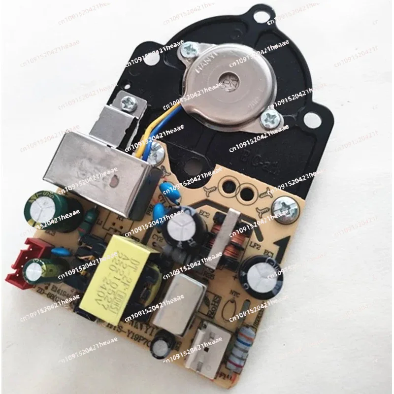 Suitable for S-Y19P7C Atomizer plate  H9212 F9213 F9210 H9211 humidifier accessories
