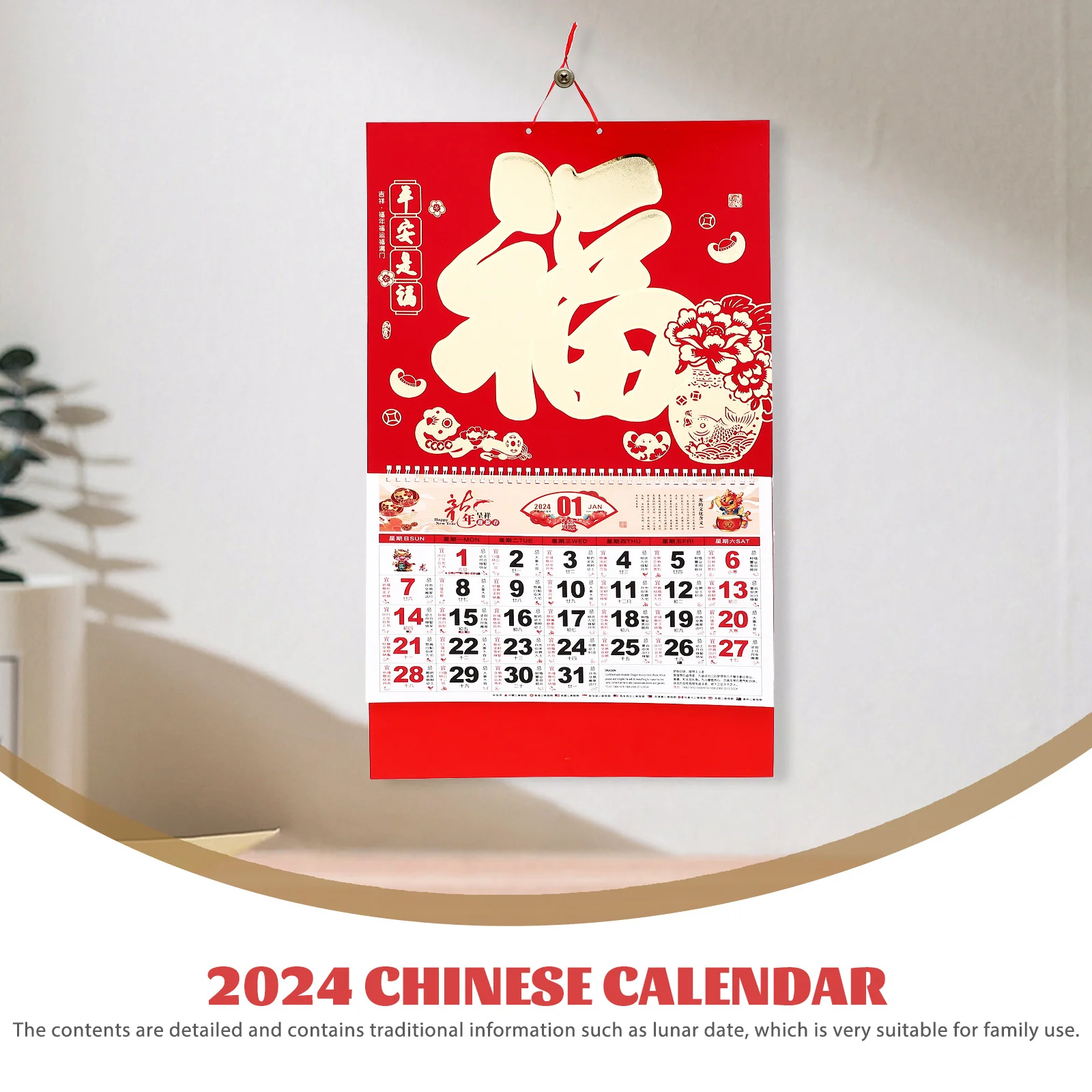 

2024 Monthly Wall Calendar Dragon Year Chinese Traditional Lunar Events Bright Colors Detailed Workmanship Paper Calendar
