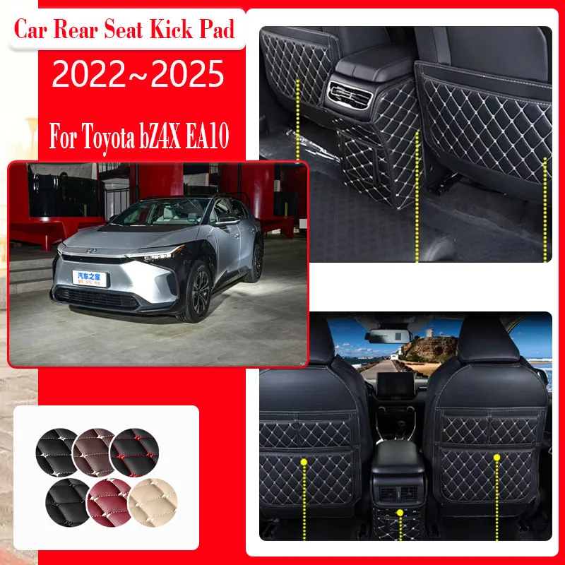 Car Seat Kick Mats For Toyota bZ4X EA10 Subaru Solterra 2022~2025 Anti-dirty Back Seat Pads Leather Carpets Set Auto Accessories