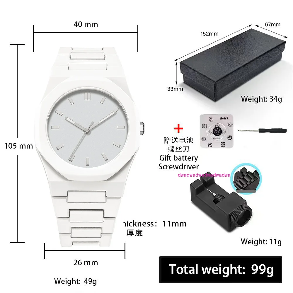

Men's Premium Waterproof Plastic Men's Quartz Watch