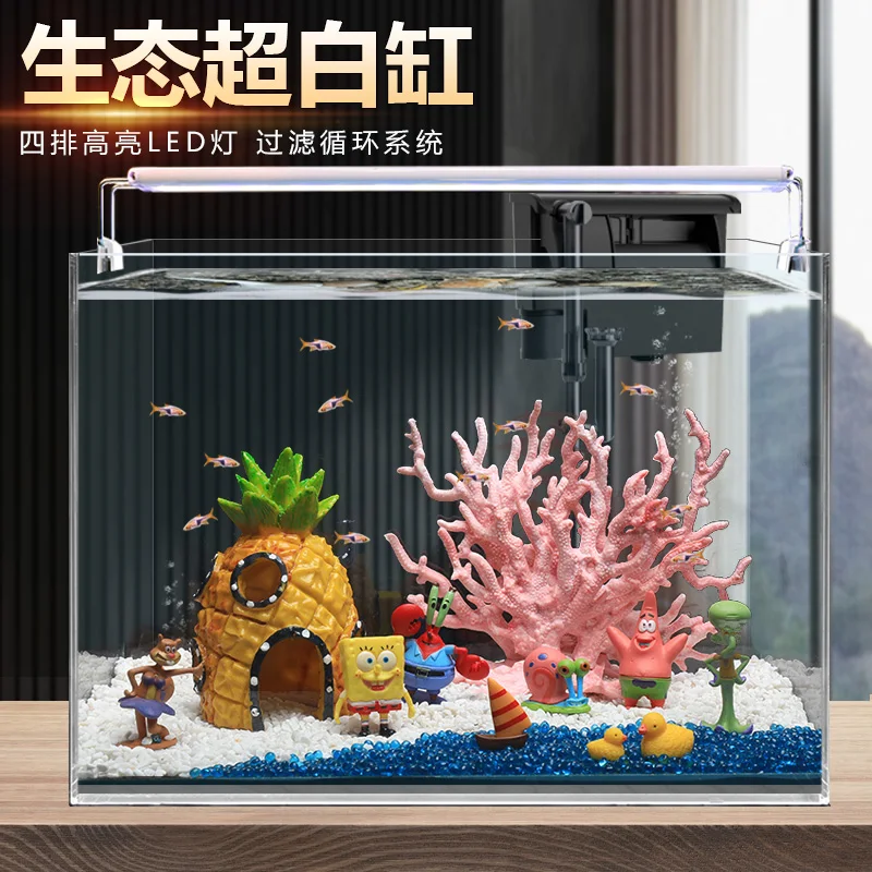 No need to change water, super white fish tank, lazy glass aquarium, office desk, living room, turtle tank, grass tank, tropical