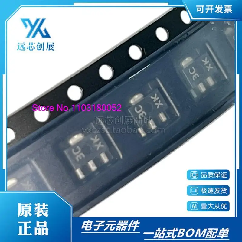 10PCS/LOT   RH5RL33AA-T1-FE  SOT-89 LDO