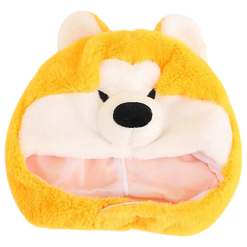 1pc Hoed Hoofddeksel Dierenkostuum Cap Voor Feest Cosplay Carnaval Festival Foto Prop Kostuum Feesthoed Decoratief Accessoire