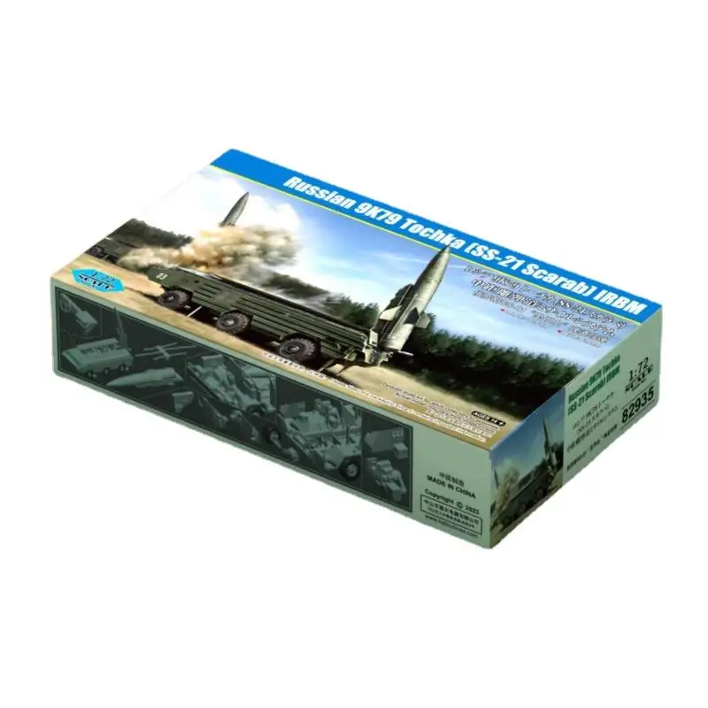 

Hobby Boss 82935 1/72 Russian 9K79-Tochka (SS-21 Scarab) IRBM Model Kit