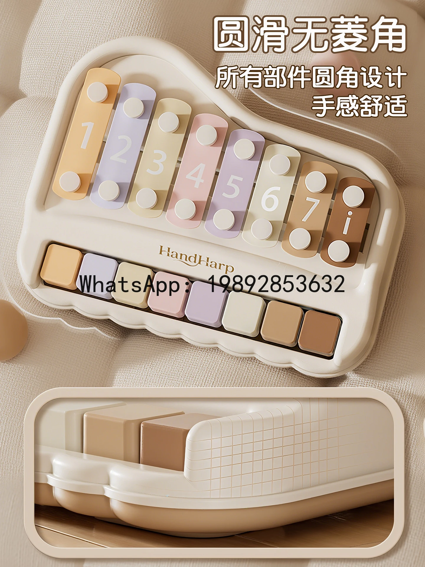 Eight-Tone Percussion Baby Toy 2-in-1 Hand Percussion Instrument Infant Toddler Educational Music Piano