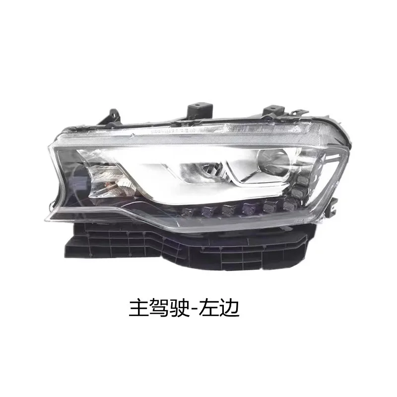 Подходит для галогенных светодиодных фар Blue Label H6Coupe Coolpad 15-18 в сборе Great Wall Haval