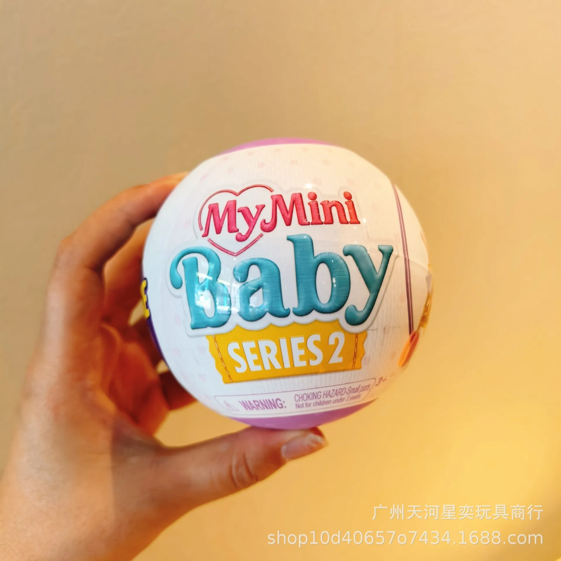 Auténtica Bola Misteriosa Zuru 5 Surprise My Mini Baby Serie 2 con 15 Mini Muñecas Coleccionables, Juguete para Niños y Niñas