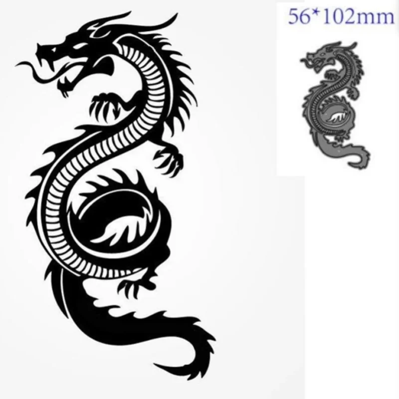 Kawaii Chinese Dragon Etching Metal Cutting Dies DIY Scrapbook Die Cutout Wedding Party Craft Card Embossing Decoration Stencils