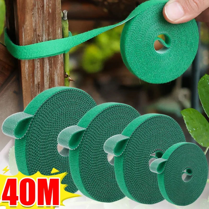 

40/1M Nylon Plant Ties Bandage Loop Adjustable Plant Support Self-adhesive Reusable Fastener Tape for Home Garden Accessories