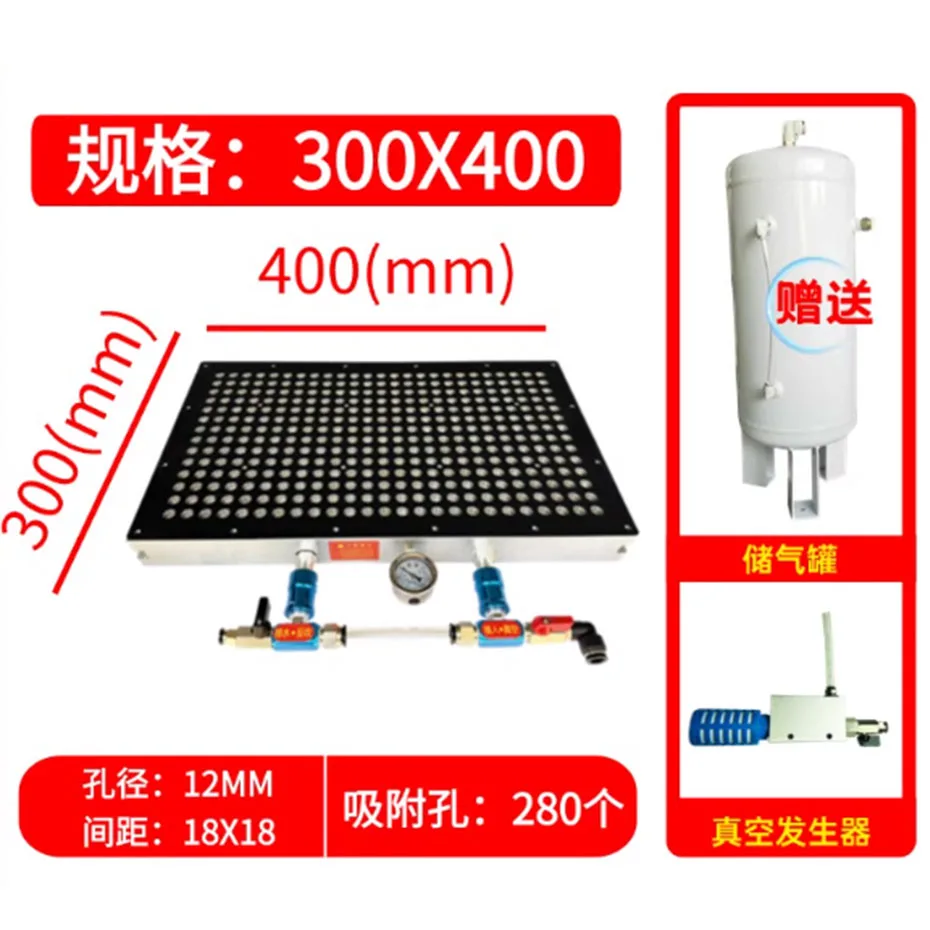 จานยึดเครื่องจักรกลซีเอ็นซีอุตสาหกรรมแบบสุญญากาศขนาดใหญ่พิเศษ พร้อมจุกดูดแบบมีรูพรุน ไม่มีแถบปิดผนึก แรงดูดสูง