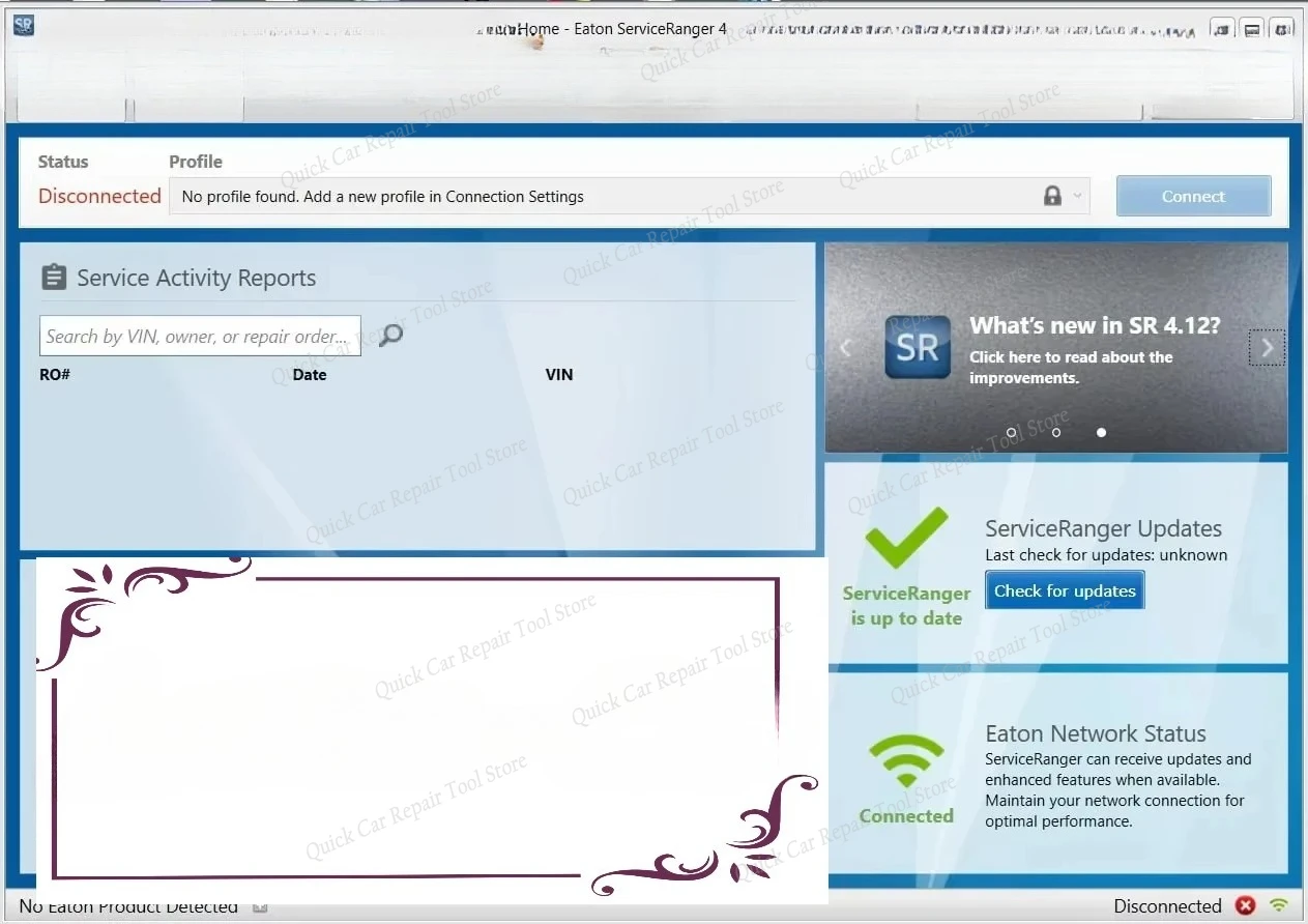 لـ Eaton Service Ranger 4.12+4.13 Engineering+2025 Database+Keygen #1