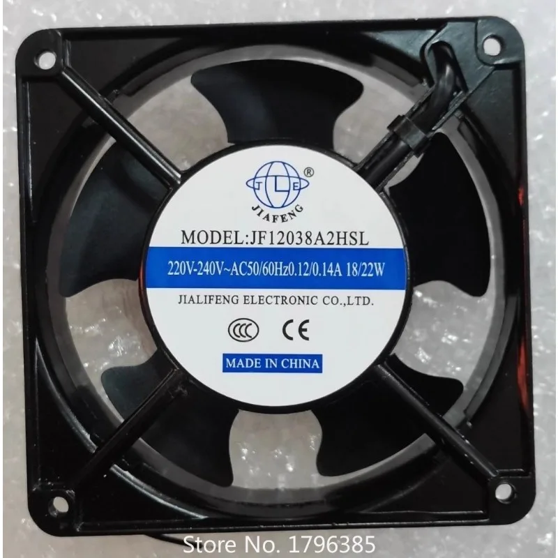 New Cooler Fan for JF12038A2HSL/HBL 220V 18/22W 12CM 12038 Axial Flow Cabinet Cooling Fan 120*120*38MM