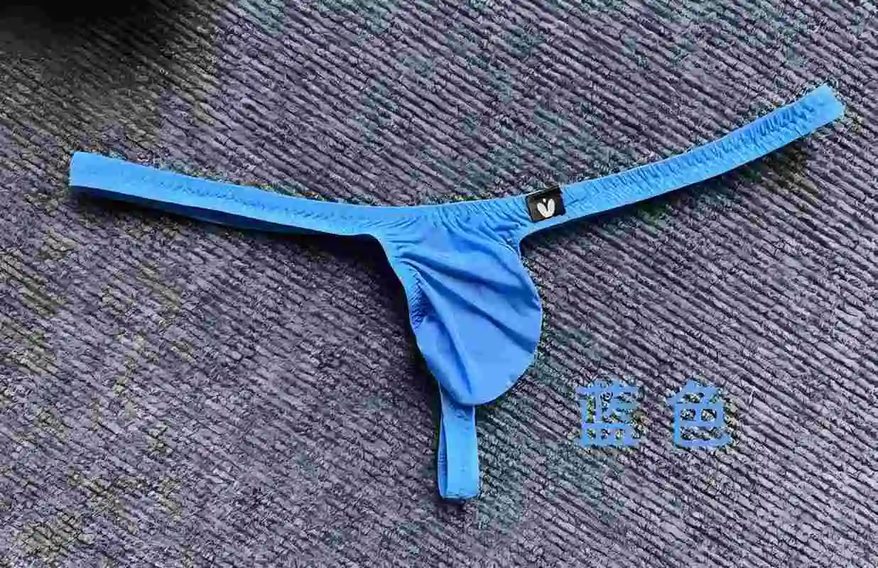 Ultra Thin High Transparent MASK SKIN Sexy Bird Shaped Low Waist Men\'s Tempting Undies  Pure Desire Men\'s Underwear