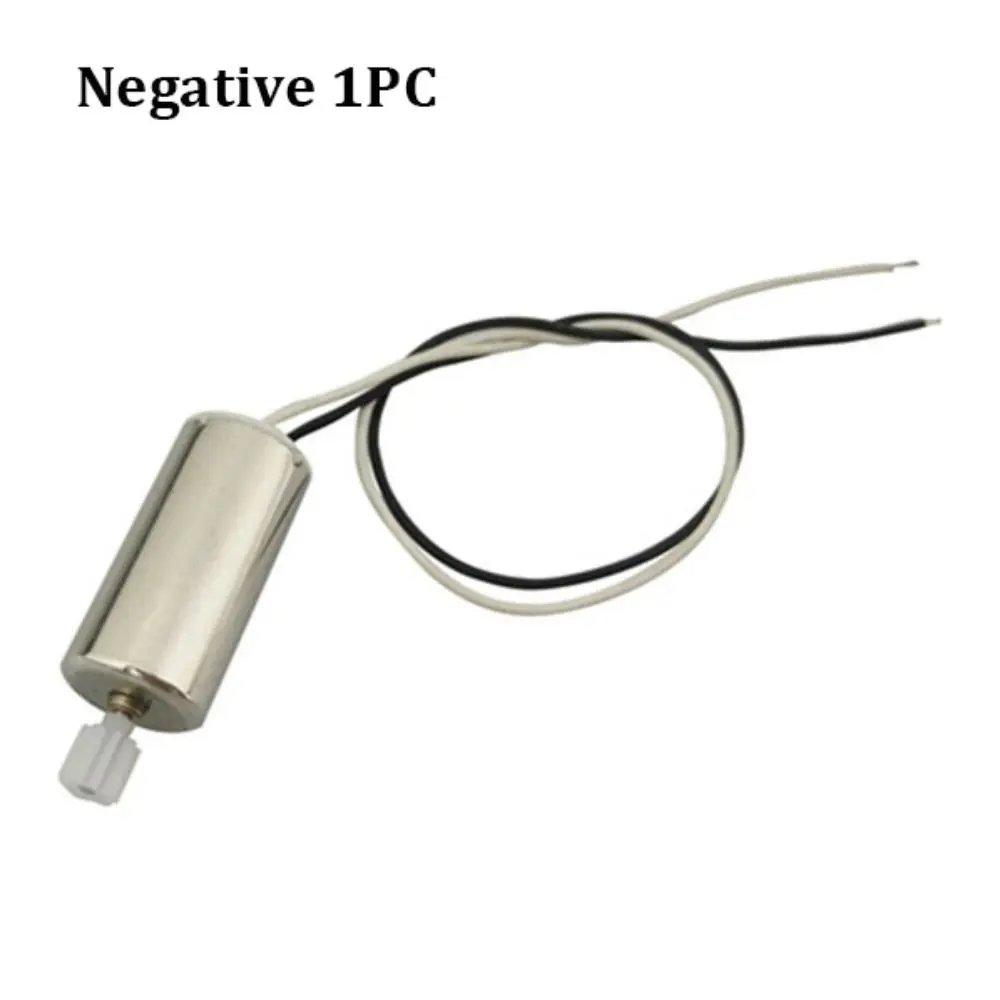 มอเตอร์ขนาดเล็กแบบควบคุมระยะไกล 816 สีเงิน สำหรับเครื่องบินสี่แกน จำนวน 1 ชิ้น หรือ 2 ชิ้น/ชุด ใช้แทนมอเตอร์ของโดรน RC