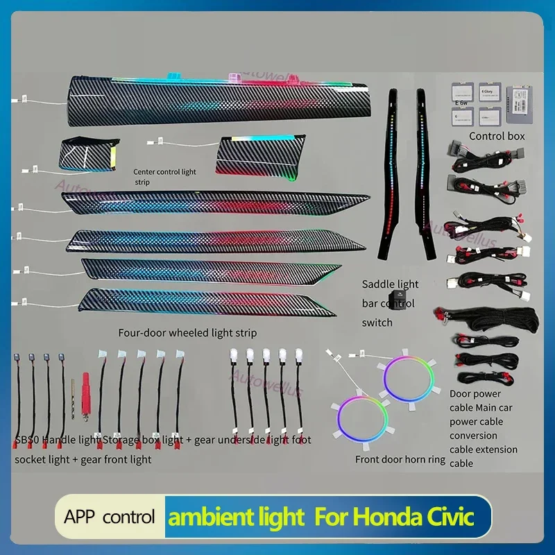 

Светодиодные системы безопасности, 64 цвета, окружающее освещение для Honda Civic 2016-2021, украшение интерьера