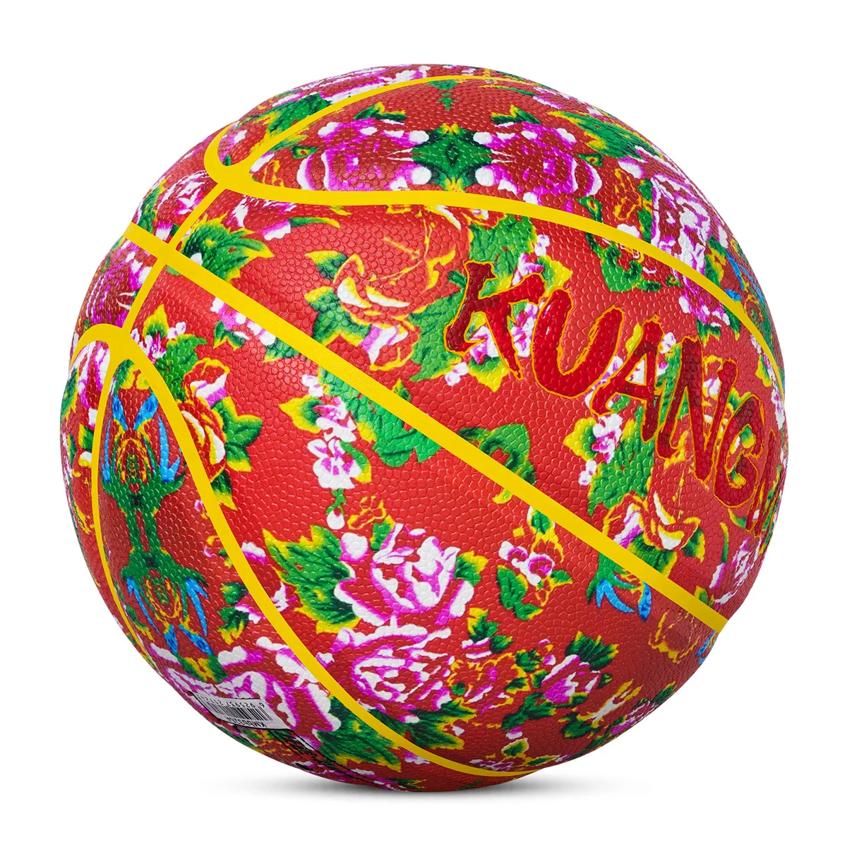 Kuangmi Northeast Big Flower Training Basketball New Style Size 7 High Quality Hygroscopic PU Material Balls Sports Goods Gifts