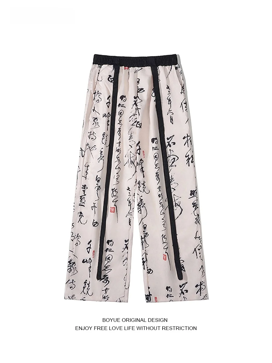 

Boyue Chinese Sle Printed Casual Pants for Boys Loose Fit Wide Leg Long Trousers Youthful Vitali Straight Tube Faionable