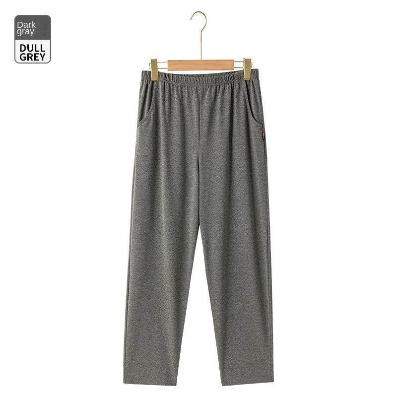 Men Pajama Trousers Home Trousers Autumn and Winter Cotton Pajama Pants Large Size Plus Pocket Elastic Waist Sleeping Pants