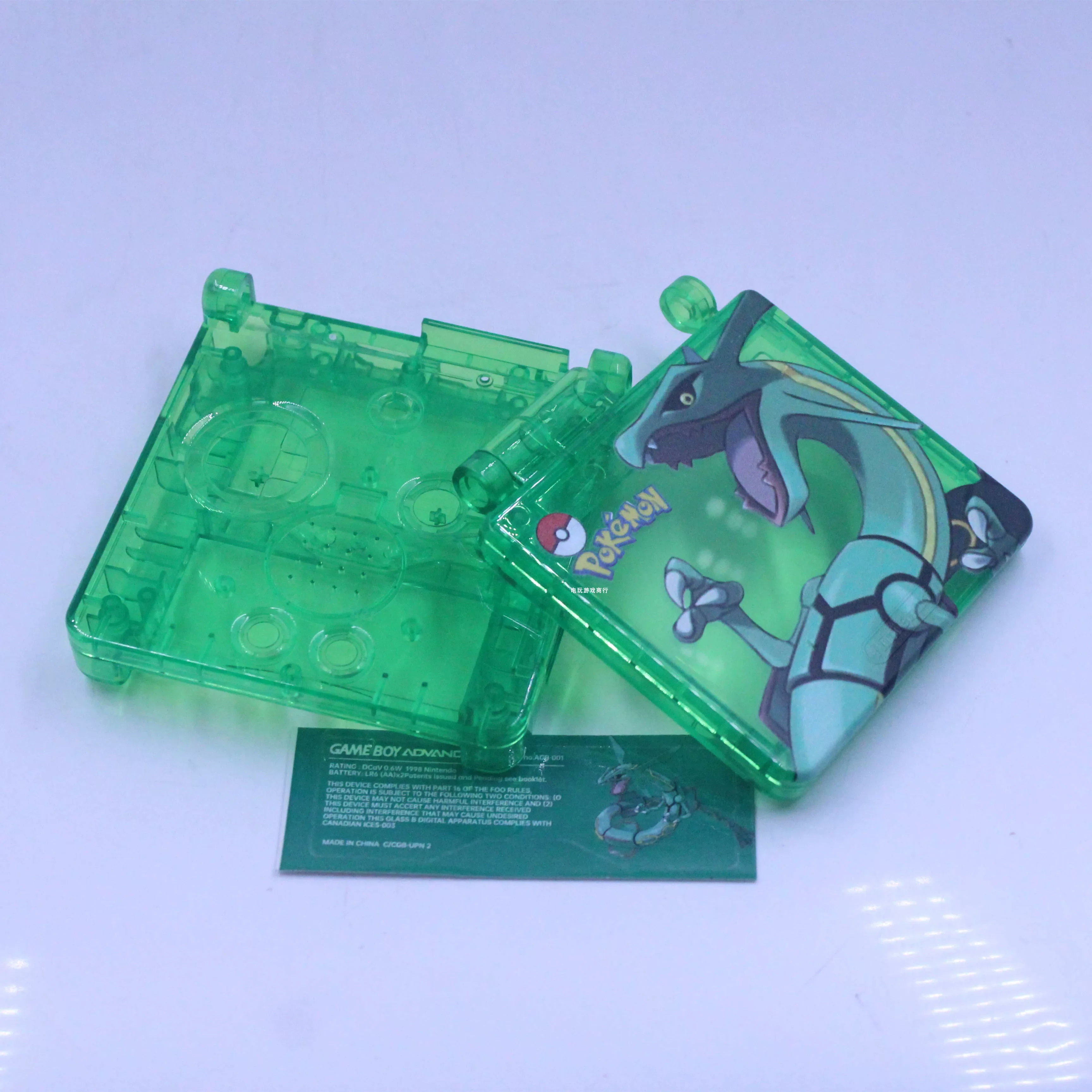 Gba Sp Verpackungs- und Gehäuseset Gengar Limited Edition, kompatibel mit Ips Screen Limited Edition, selbstgemachte Spielzeuggeschenke