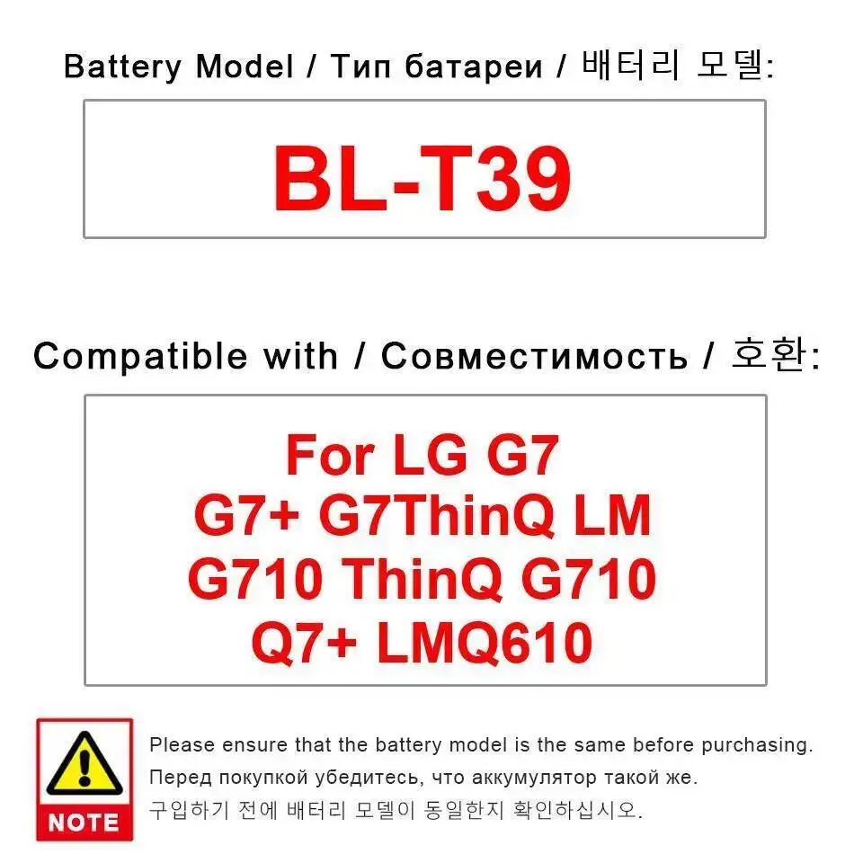 

Для LG G7 G7 + G7thinq LM G710 Thinq Q7 + LMQ610 BL-T39 3000 мАч стабильный аккумулятор для мобильного телефона