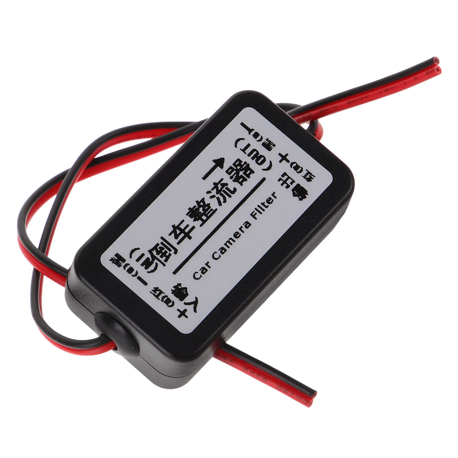 

Car Navigation Ballast Compact Lightweight Design For Stable Reverse Parking Power Supply Compatible With Multiple Models Auto