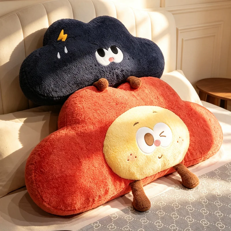 

Cute INS Sun Cloud Plush Pillow Stuffed Soft Creative Plush Sun Cloud Toy Car Pillow Home Decor Kids Toys