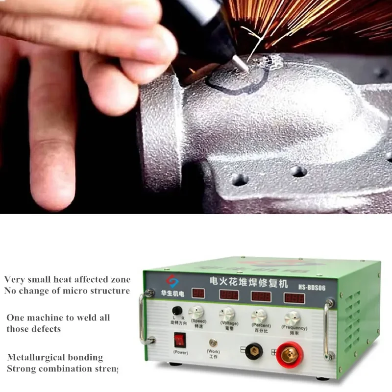 high precision electrical spark surfacing overlaying welding machine mini esd cold welding repairing machine