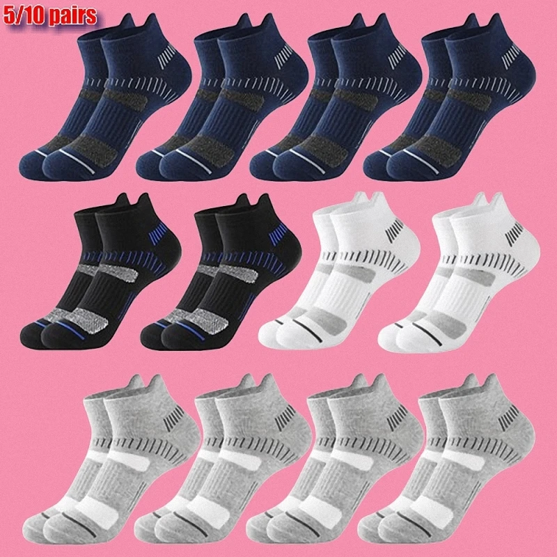 

2024 New 5/10 Pairs Fashion Men Ankle Socks Athletic Fitness Running Socks Breathable Sports Mesh High Quality Casual Short Sock