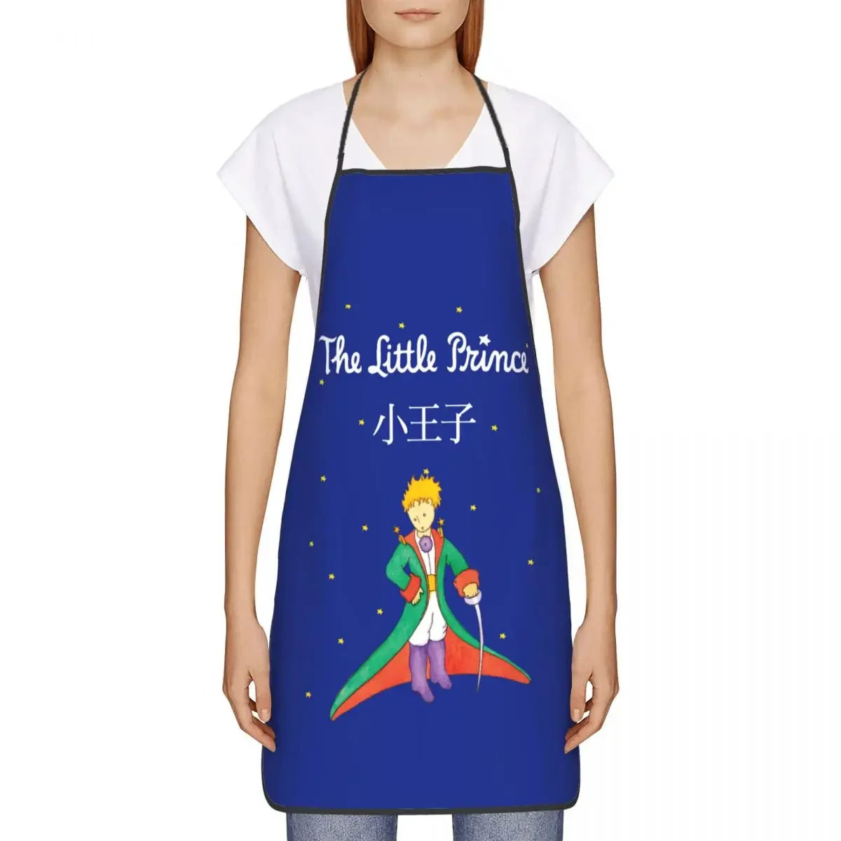 The Little Prince Kitchen Chef Cooking Baking Apron Women Men France Fairy Tale Le Petit Prince Tablier Cuisine for Gardening