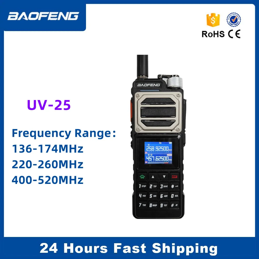 

Baofeng UV-25 10 Вт рация трехдиапазонная 136-174 и 220-260 и 400-520 МГц беспроводная частота копирования NOAA TypeC любительская двусторонняя радиостанция