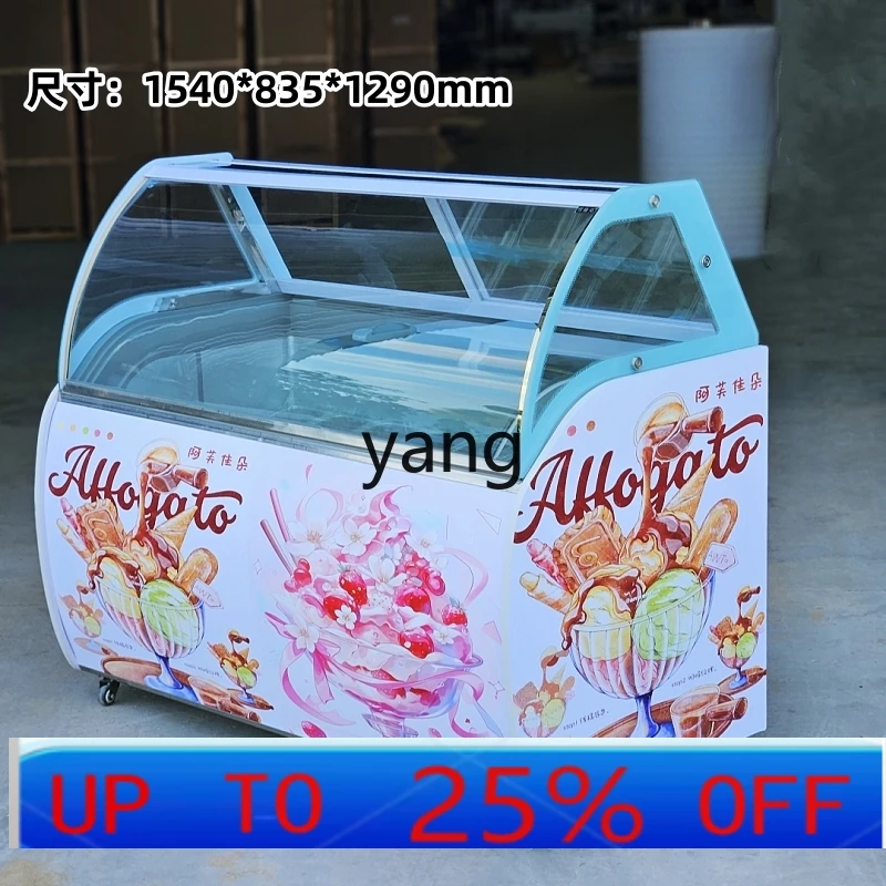 

Коммерческая витрина-морозильник lCX для твердого мороженого и жареного йогурта (для толстых порций)