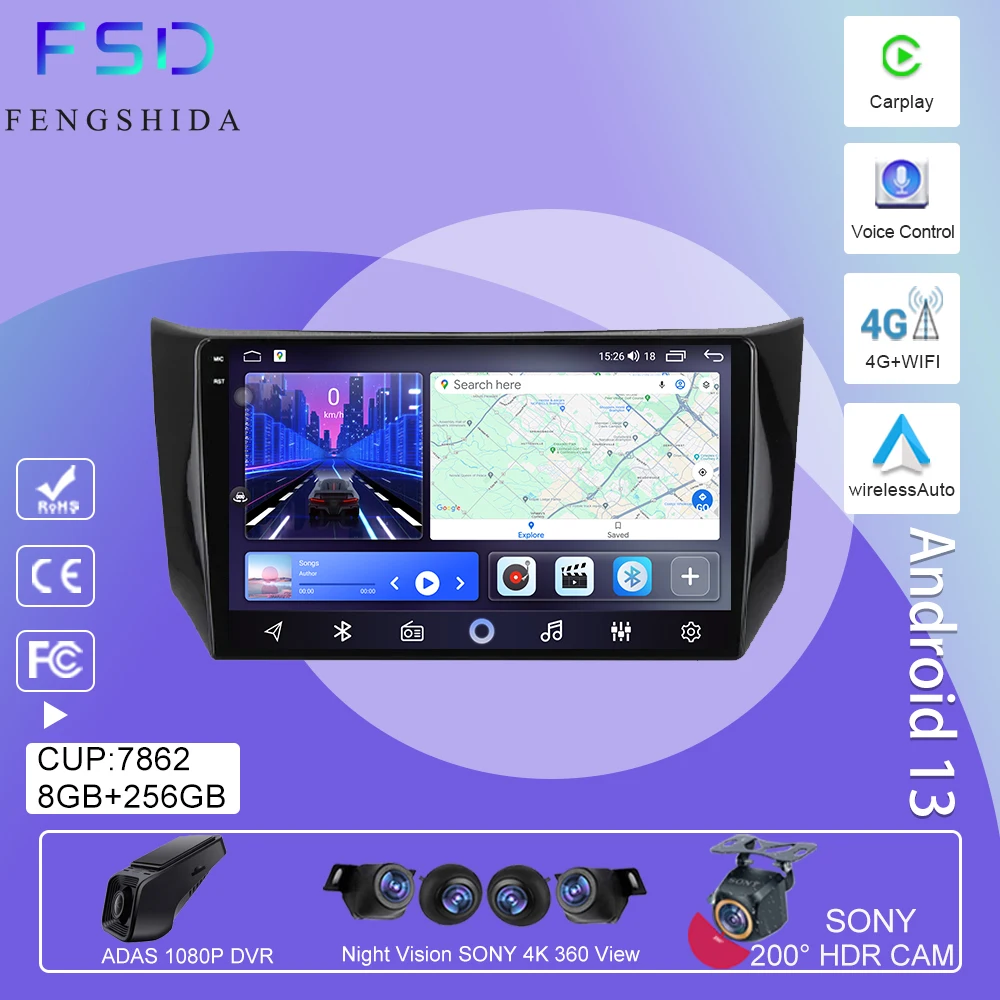 

Android 13 For Nissan Sylphy B17 Sentra 12 2013-2018 Car Radio Auto Multimedia Video Player DSP Head Unit 5G WiFi TB NO 2din DVD