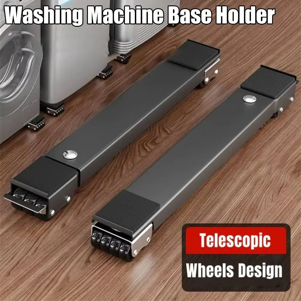 2Pcs 24 Wheel Washing Machine Base Holder Adjustable 360° Rotation Refrigerator Universal Wheels Movable Furniture Moving Tools