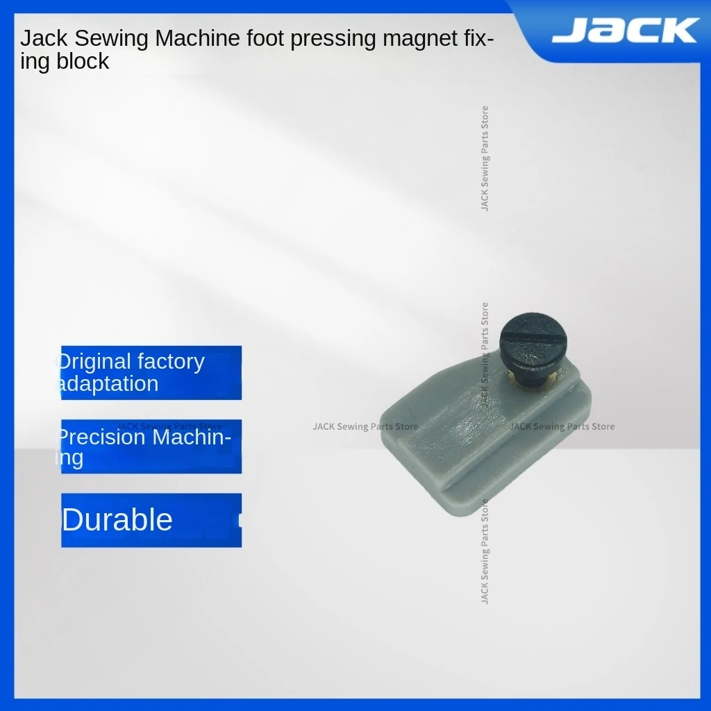 1 STKS Nieuwe Originele Magneet Sensor Naaivoet Veiligheidsschakelaar Arm Magneet voor Jack Bruce B5 904 C3 C4 C5 Overlock Naaimachine